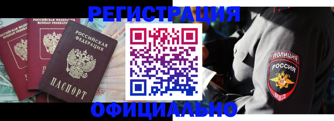 форма 3 в Ялуторовске